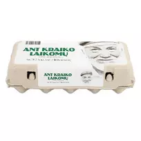 Kiaušiniai ant kraiko laikomų vištų skirtingų dydžių, rudu lukštu, Nr 2, 10 vnt