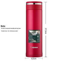 Zojirushi Stainless Steel Vacuum Insulated Tea & Water Bottle with Infuser