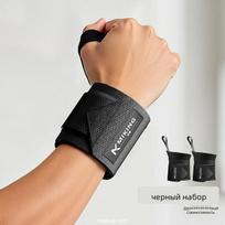 Lifting Wrist Straps for Men, Weightlifting Support Wraps for Bench Press Deadlift Push Up, Gym Training Soft length 56cm