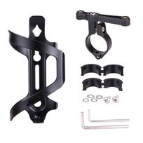 Bicycle Water Bottle Mount Cup Holder Clamp for Stroller Bike Wheelchair Walker
