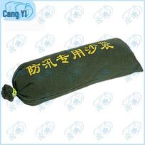 Cangyi Reusable Flood Barrier Sandbag