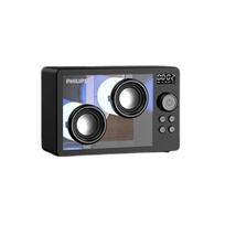 Philips TAS2600 Transparent Wireless Bluetooth Speaker (CN version)