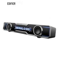 EDIFIER Halo SoundBar Desktop Gaming Speaker (CN version)
