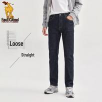 Paul Camel Men's Straight-Leg Jeans 29