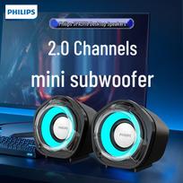 Philips SPA3119 USB Computer Speakers (CN version)