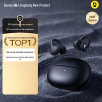 Baseus MC2 Open-Ear Clip Bluetooth Earbuds Exclusive Cloud Airbag Fit