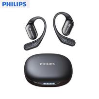 Philips TAT3759 Open-Ear Ear-hook Sports Bluetooth Earbuds