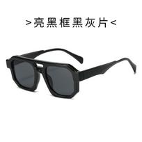 Geometric Frame Unisex Sunglasses Outdoor Travel Driving Stage Performance UV400 Protection Fashionable PC AC Lens Black Frame Gray Lens