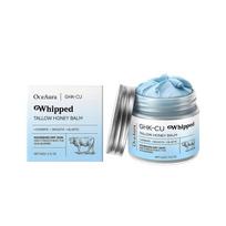 OceAura GHK-Cu Copper Peptides Skin Balm, Whipped Grass Fed Beef Tallow Manuka Honey Vitamin E Moisturizer for Sensitive Skin less