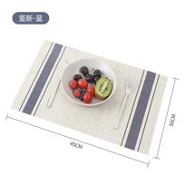 Pvc Striped Placemats, Heat Resistant Non-Slip Easy Clean For Home Dining Kitchen Parties & Daily Use E