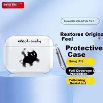 Beiyipin AirPods Pro 3 Protective Case Apple Wireless Bluetooth Earphone Cover Shockproof Creative Non-Slip Storage Box Electric Shock Cat