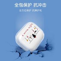 AirPods 4 Case [Kaidengshu] Apple Earphone Protective Case, Wireless Bluetooth Earphone Cover, Shockproof Creative Anti-Slip Shell Storage Box
