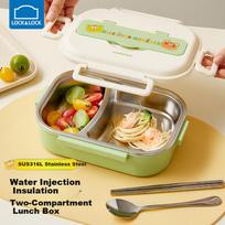 LOCK&LOCK Stainless Steel Kids Lunch Box with Two Compartments, Water Injection Insulated Small Bento Box, Household Portion Control Box