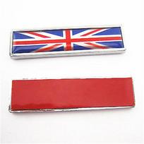 Glue-Drop Metal Leaf Board Ornament for Auto Body Decoration