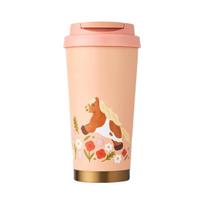 Starbucks Happy Pony Parm SS Pony & Flower Elma Tumbler 473ml ONE SIZE įvairiaspalvis