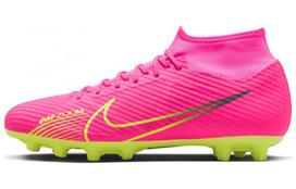 Nike Zoom Mercurial Superfly 9 Academy HG 'Pink' DJ5626605 42.5