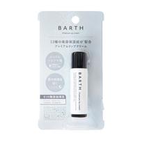 BARTH Premium Lip Cream 5g Beauty Moisturizing Fragrance-Free Low Irritation Night Care Makeup Base Use Suitable Men