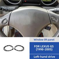 Carbon Fiber Steering Wheel Button Patch for Lexus GS 1998-2005 Interior Moulding One Size juoda
