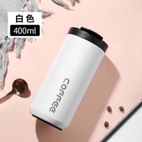 400 ml nerūdijančio plieno kavos termoso butelis terminis puodelis, nepralaidus automobilio vakuuminės kolbos kavos puodelis kelioniniai nešiojamieji izoliuoti buteliai Stainless Steel balta