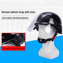 Xuanyong German-Style PC Riot Helmet with Visor