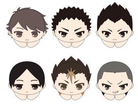 Haikyu Hug Character Collection 4 Box