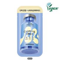 Mamonde Calming Shot Azulene Ampoule Mask Pack 1 Sheet