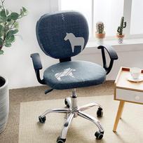 Elastic Split Chair Cover Lift Swivel Chair Cover Office Use Computer Chair Home Armrest Seat Cover Durable Durable 40 cm