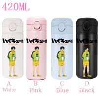 Anime 420ML Haikyuu Thermos Cup Stainless Steel Vacuum Flask Portable Leakproof Travel Coffee Mug Thermal Water Bottle Gifts White-1PCS