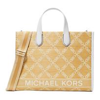 Michael Kors Silver Hardware Tote Bag Women Tote Bags Beige 30S4S3GT3O-COLOR Basic Set (Bag+Dust Bag)