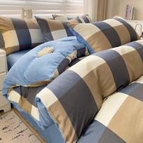 Two-tone Aloe Cotton Brushed Plaid Bedding Set: Duvet, Bed Sheet, and Pillowcases for Dorms - MUJI Style Duvet Cover 150x200cm