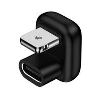Mobiliojo telefono adapteris 180 laipsnių alkūnės dizainas Plug and Play Didelės spartos U formos PD 20W 8 kontaktų į Type-C Patogus naudoti Belaidis adapteris Namų reikmuo A