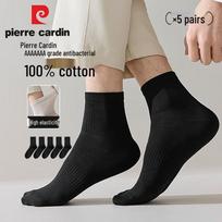 Pierre Cardin Men's Summer Thin Cotton Anti-Odor Breathable Crew Socks - 5-Pack One Size