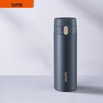 SUPOR KCV45AZ20 316L Stainless Steel Thermal Water Bottle