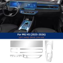 TPU apsauginė plėvelė skirta MG HS 2025-2026 Interjerui, Anti-Scratch, Savaime besigydanti, Skaidrus lipdukas Set / Matte transparent / RHD juoda