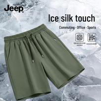 JEEP Men's Cooling Quick-Dry Lightweight Sports Shorts M