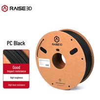 RAISE High-Toughness PC 3D Printer Filament 1.75mm, 1kg juoda