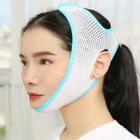 Delicate V-Line Lift Up Thin Face Facial Massager Face-lift Belt Beauty Tools Face Slimming Bandage