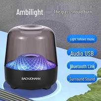 Bache John Q3PLUS Portable HIFI Bluetooth Speaker with RGB Light (CN version)