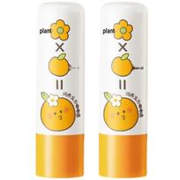 RUNBEN Baby Grapefruit Lip Balm 2-Pack