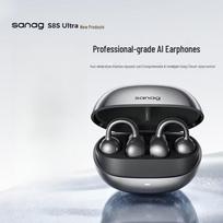 Saina S8S Ultra Open-Ear Sport Earbuds