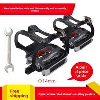 Magnetic Resistance Exercise Bike Pedals For Home Gym With Nonslip Mountain Bike Design