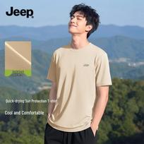JEEP Men's Quick-Dry Sun Protection T-Shirt 4XL