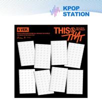 Stray Kids  - ŠIS IR TAS (& VER.) RANDOM gray