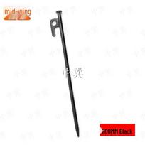 Outdoor Camping Tent Ground Nails