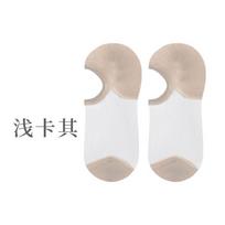 Ultra-thin Shallow-mouth Socks For Women One Size chaki