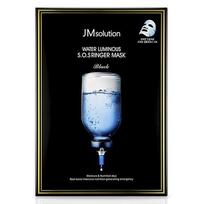 JMsolution Water Luminous S.O.S Ringer Mask Black 35ml x 10ea