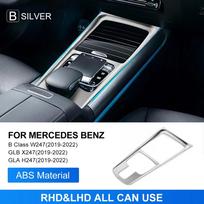 Carbon Fiber Style Gear Shift Control Panel Trim Cover for Mercedes-Benz B Class W247 GLA H247 GLB X247 2019-2022 Sliver juoda