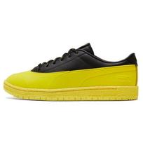 Maison Kitsune x Puma Ralph Sampson 70 Low Meadowlark Unisex Sneakers Yellow 375647-02 35.5