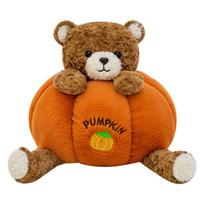 Cute pumpkin duck plush toy bed sleeping rag doll duckling doll birthday gift women's living room seat cushion 30cm 0.29kg