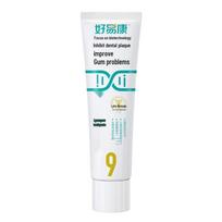 Haoyikang Lysozyme Gum Care Toothpaste
